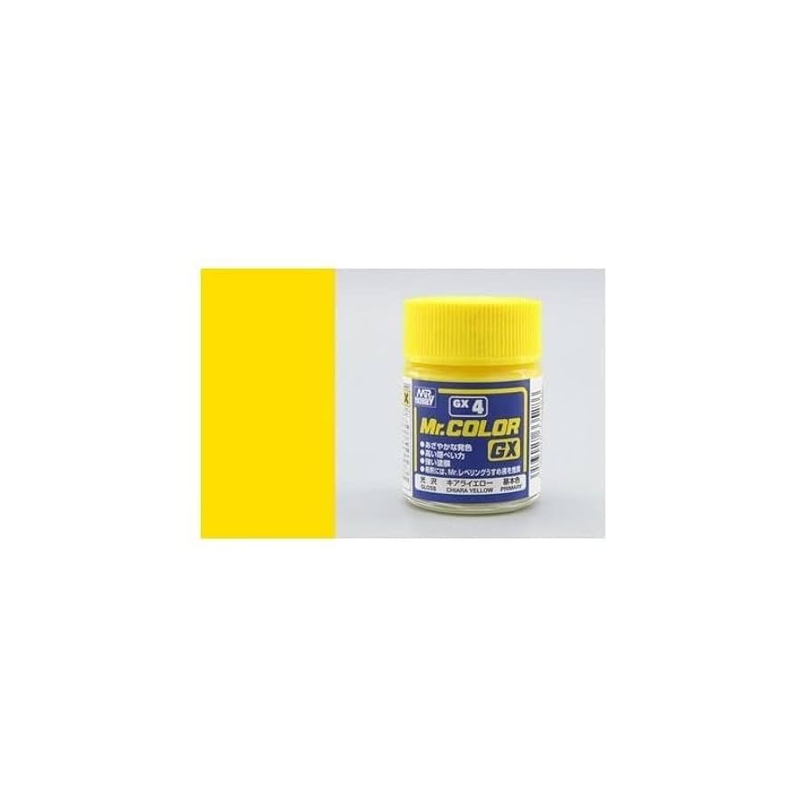 クイズマスターイエロー Amazon | GSIクレオス Mr.カラーGX キアライエロー 18ml 模型用